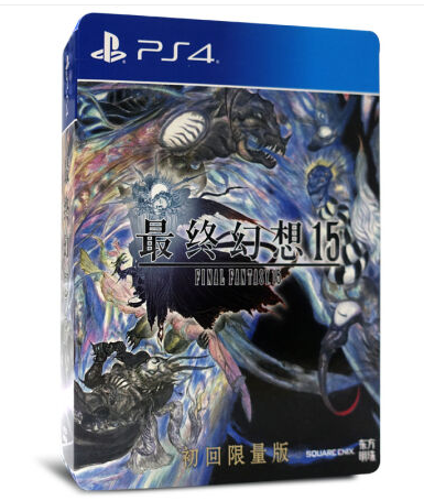 PS4最终幻想15国行铁盒限定版FF15 热卖游戏