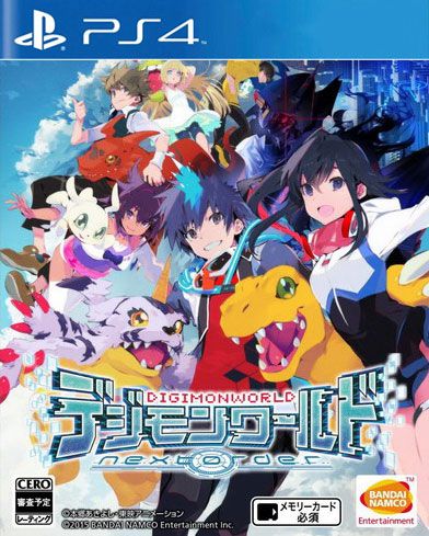 数码暴龙世界 新秩序 国际版 日版
