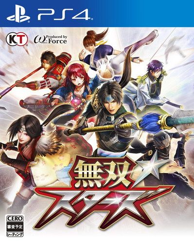 无双全明星 日版