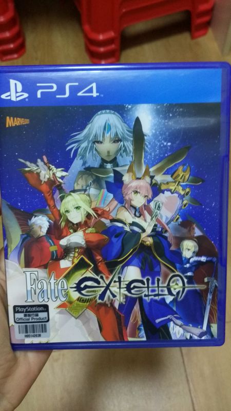 Fate Extella