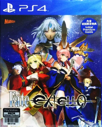 PS4 Fate/Extella中文版