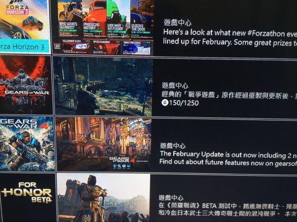  出售自用日版使命召唤限定版XBOXONE主机（1T容量）