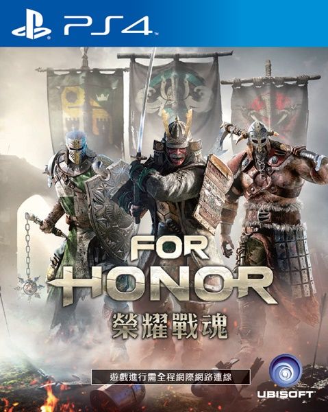 PS4荣耀战魂 港版中文普通版