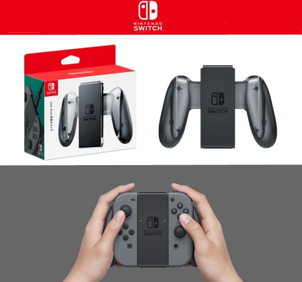 任天堂 Nintendo Switch Joy-Con手柄充电握把