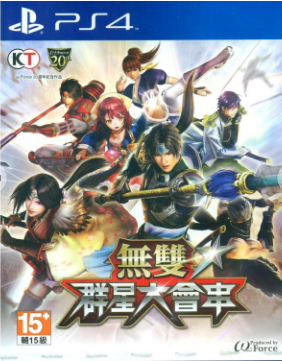 无双全明星 中文版