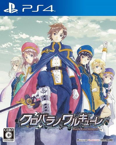 黑玫瑰女武神 美版