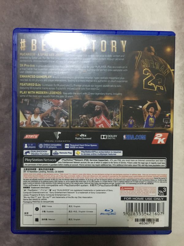 NBA 2K16乔丹特别版