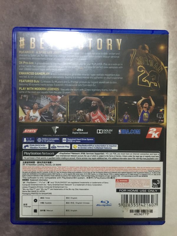 NBA 2K16乔丹特别版