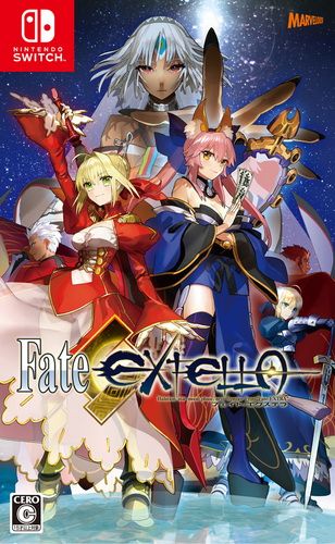 NSFate/Extella 命运之夜 中文版