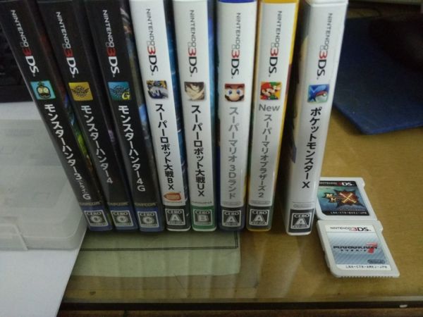 若干3ds游戏