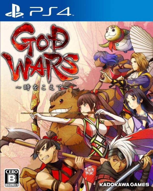 PS4神之战争 超越时空 中文版