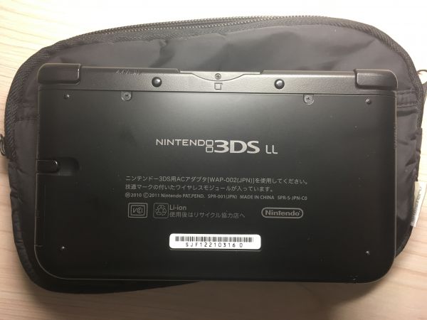 3DS LL 黑色