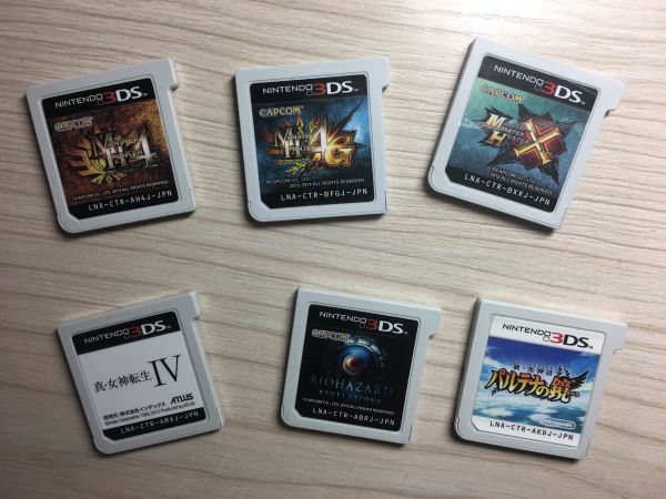 3DS LL 黑色