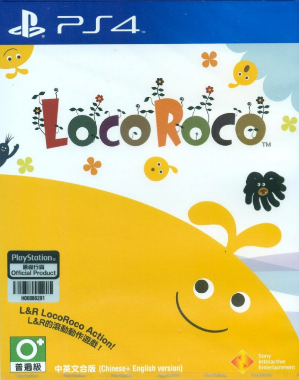 PS4乐克乐克 LocoRoco 中文版