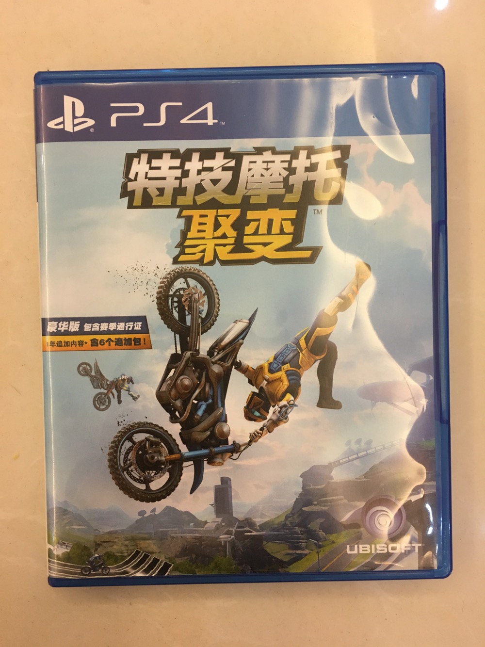 PS4双游戏