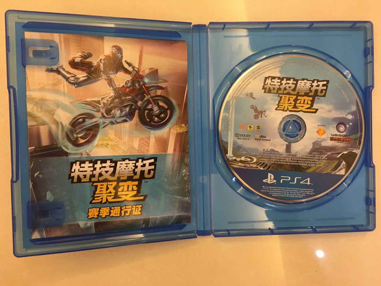 PS4双游戏