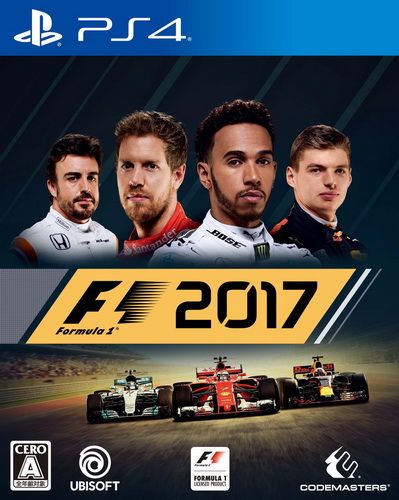 F1 2017 日版