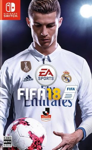 FIFA 18 日版