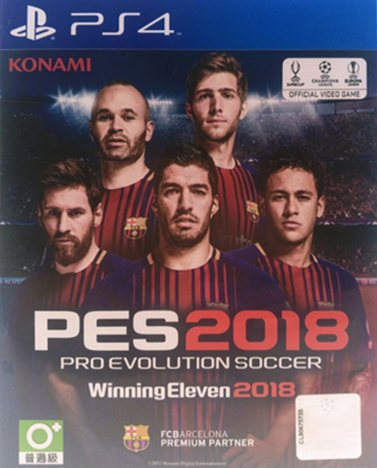PS4实况足球2018 中文版