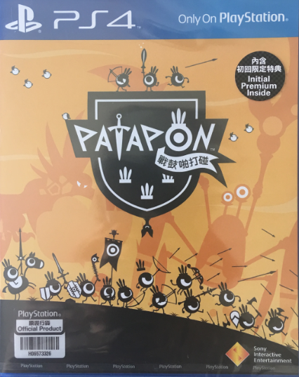 PS4啪嗒砰 Patapon 中文版