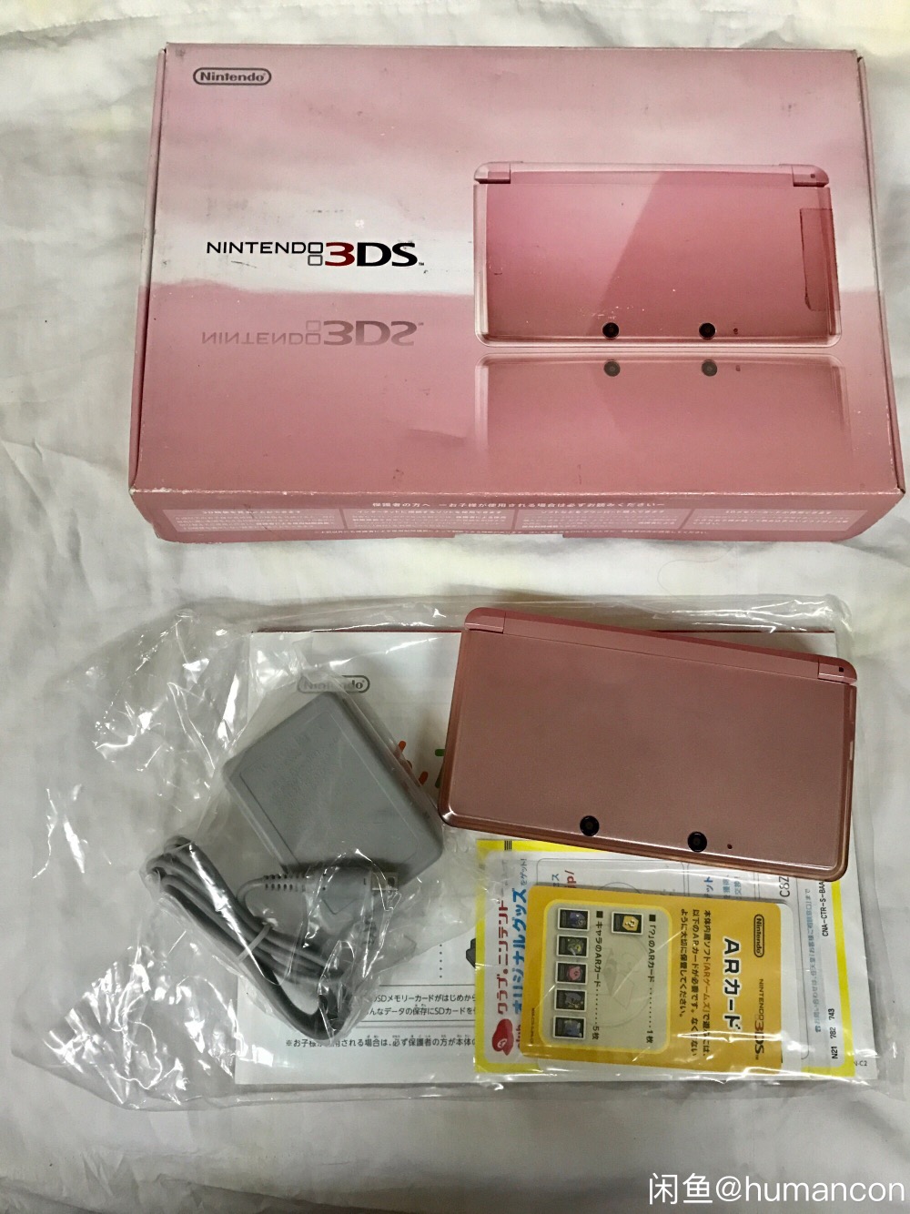 原装任天堂游戏机粉色3DS