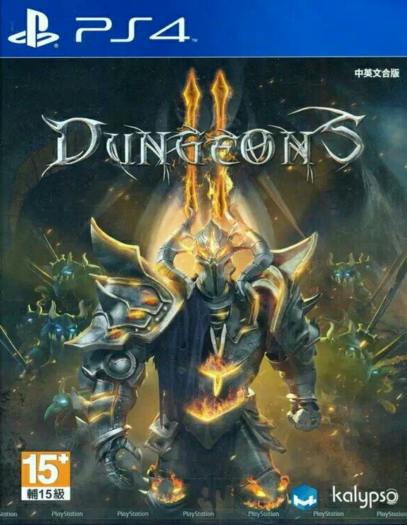 地下城2 中文版