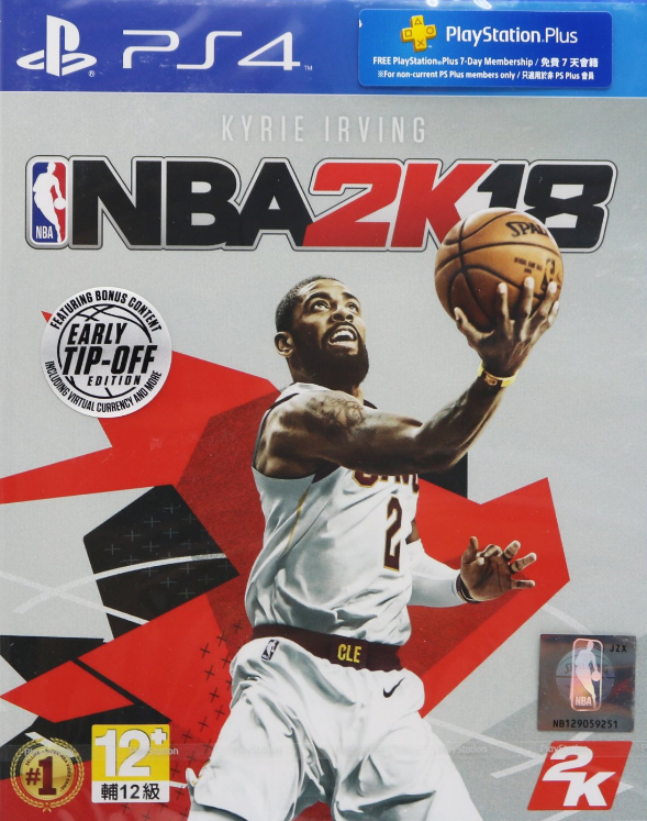 NBA 2K18 中文版