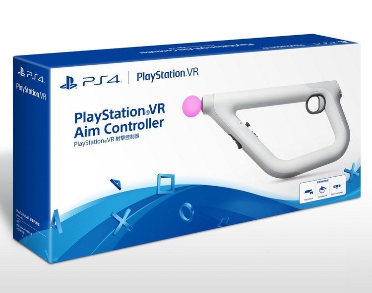 PS4 VR PSVR光枪射击控制器（国行）