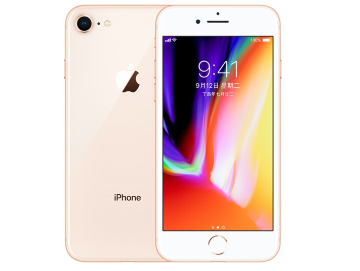 iPhone8  64GB 金色国行 三网通4G手机