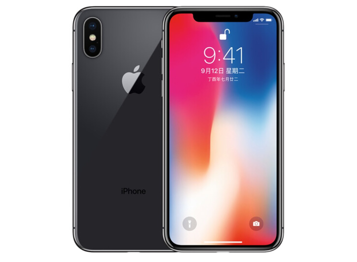 iPhoneX 64GB 深空灰色国行 三网通4G手机