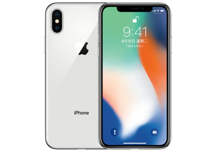 iPhoneX 64GB 银色国行 三网通4G手机