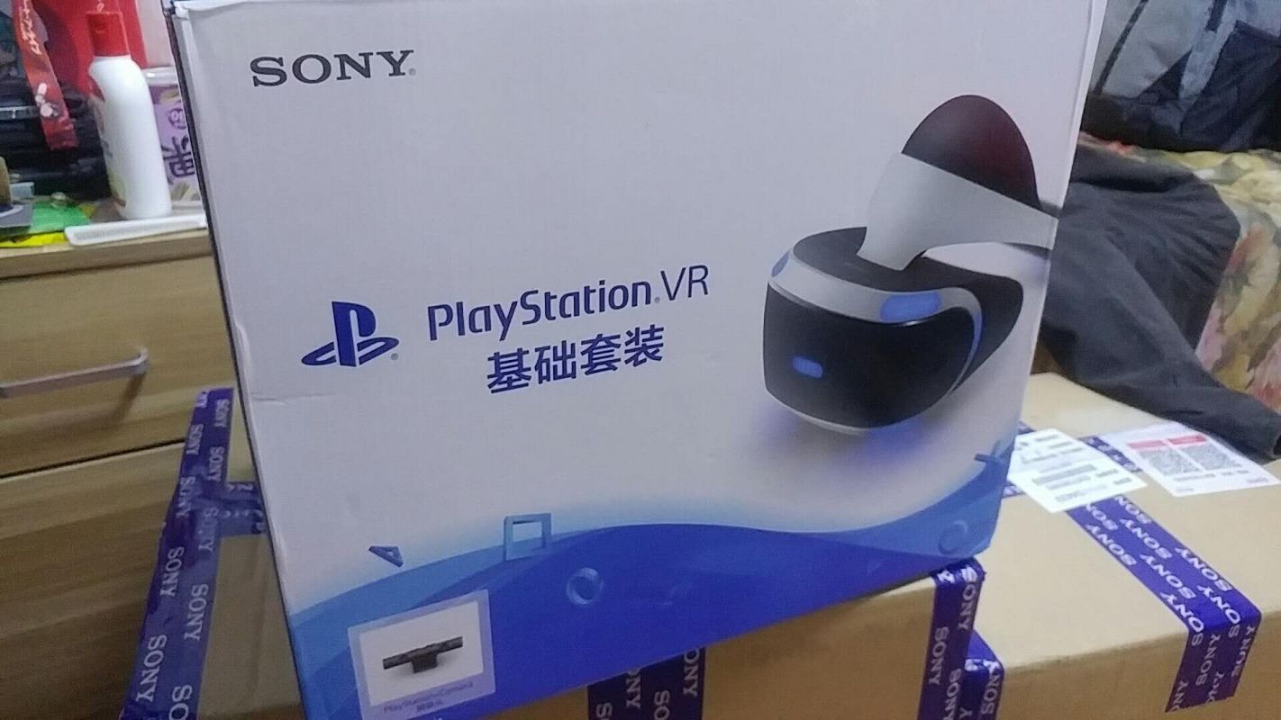 PSVR 全新套装带新版摄像头未拆 原装国行