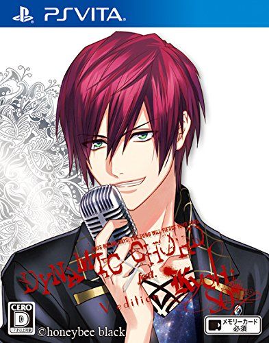 DYNAMIC CHORD feat.KYOHSO V edition 日版