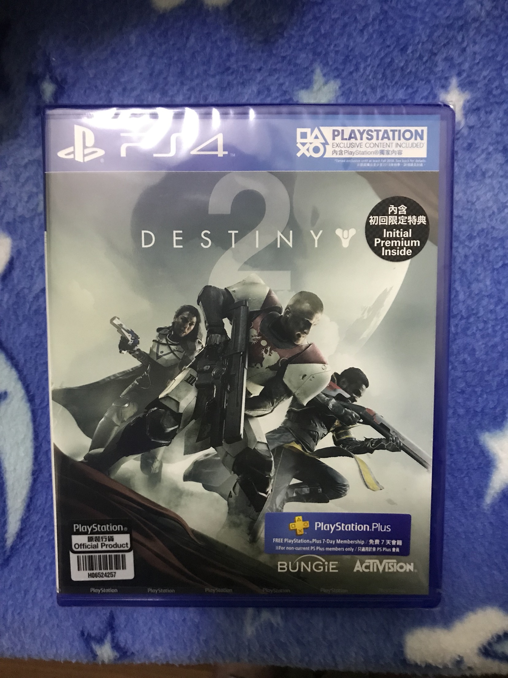 destiny2