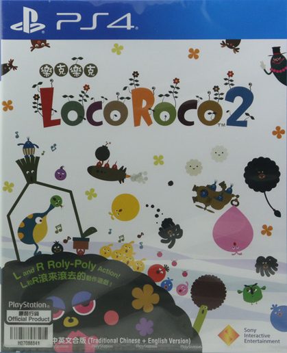 PS4乐克乐克2  locoroco 2 中文版