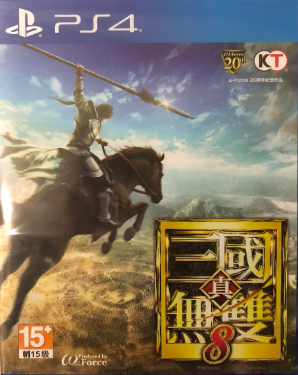 PS4真三国无双8 港版中文