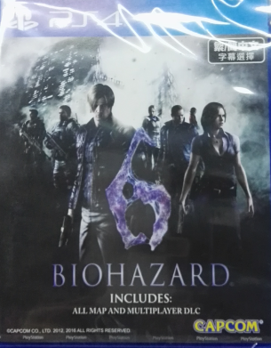 PS4生化危机6高清版 港版中文 热卖游戏