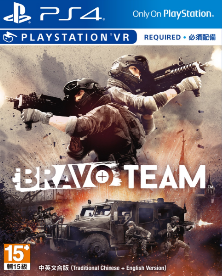 PS4亡命小队 中文版 VR游戏