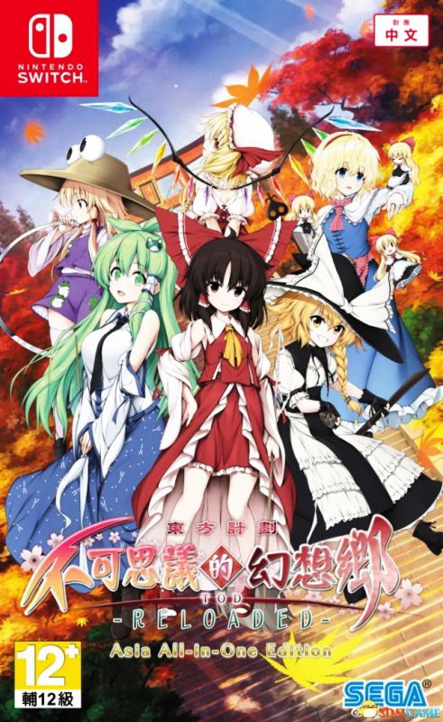 不可思议的幻想乡TOD Reloaded 中文版