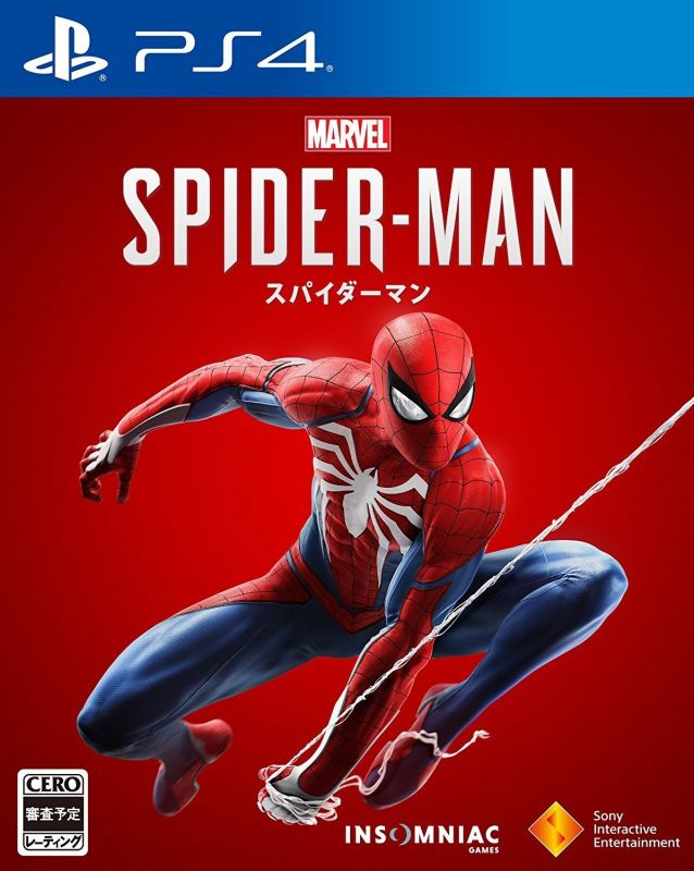 PS4蜘蛛侠 中文版预定2018.9.7