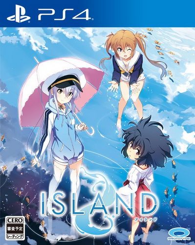 Island 日版