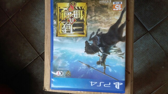真三国无双8 中文版